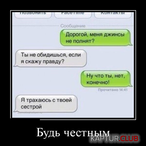 11.png | Рено Каптур Клуб Россия | Форум KAPTUR.SU