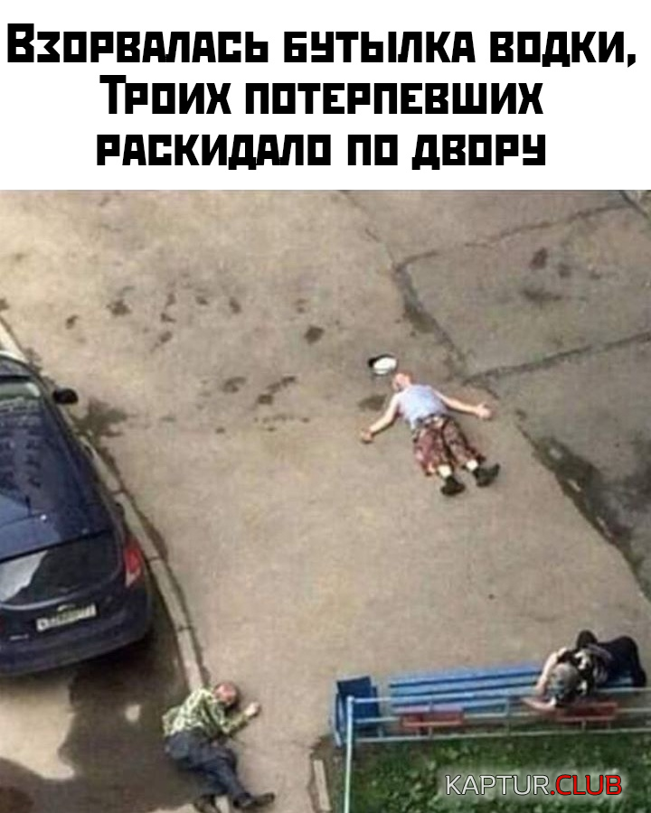 11.png | Рено Каптур Клуб Россия | Форум KAPTUR.SU