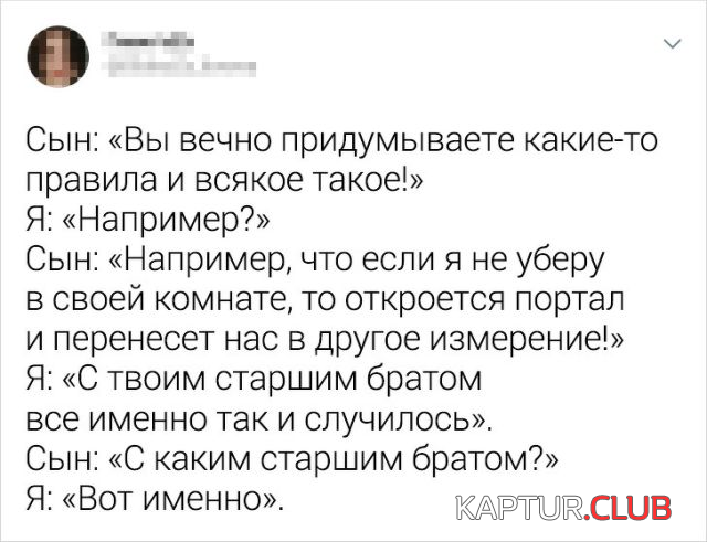 11.png | Рено Каптур Клуб Россия | Форум KAPTUR.SU