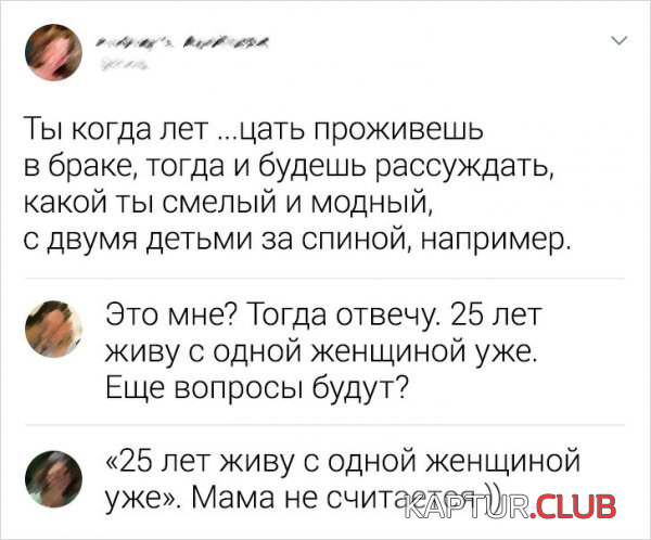 11.png | Рено Каптур Клуб Россия | Форум KAPTUR.SU