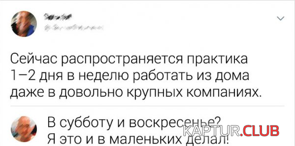 11.png | Рено Каптур Клуб Россия | Форум KAPTUR.SU