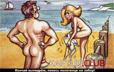 110.JPG | Рено Каптур Клуб Россия | Форум KAPTUR.SU