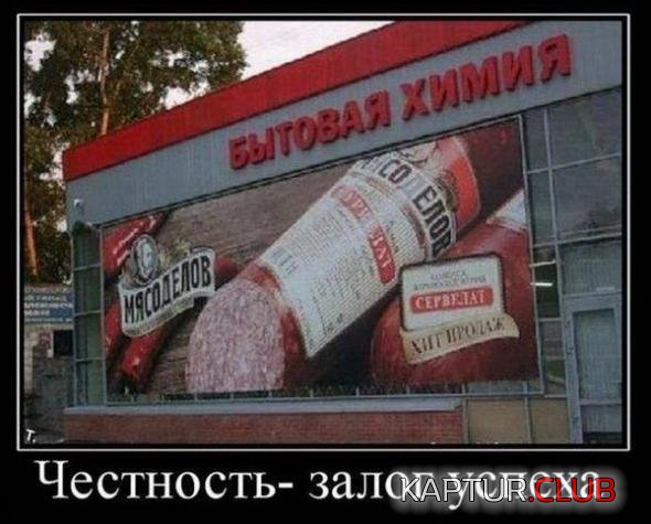 1105bb3da1603b0cd5096969182_prev.jpg | Рено Каптур Клуб Россия | Форум KAPTUR.SU