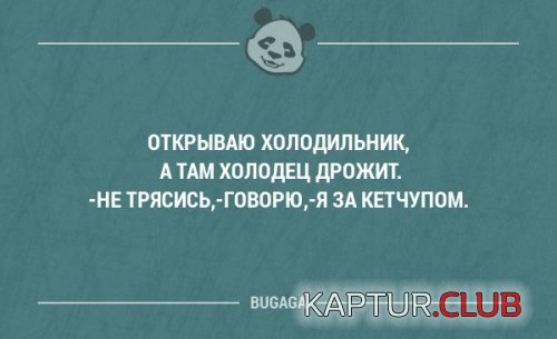 111.jpg | Рено Каптур Клуб Россия | Форум KAPTUR.SU