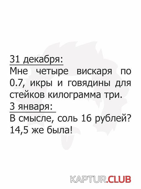 111.jpg | Рено Каптур Клуб Россия | Форум KAPTUR.SU