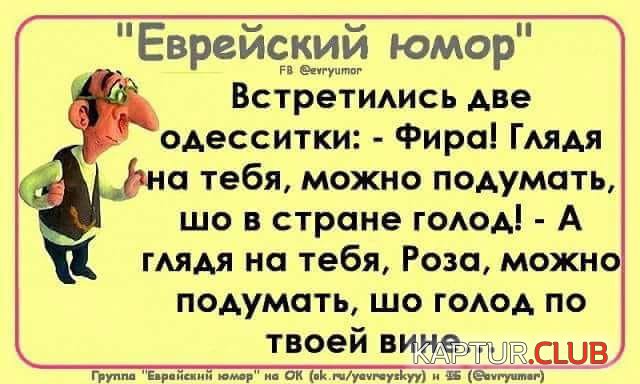 111.jpg | Рено Каптур Клуб Россия | Форум KAPTUR.SU