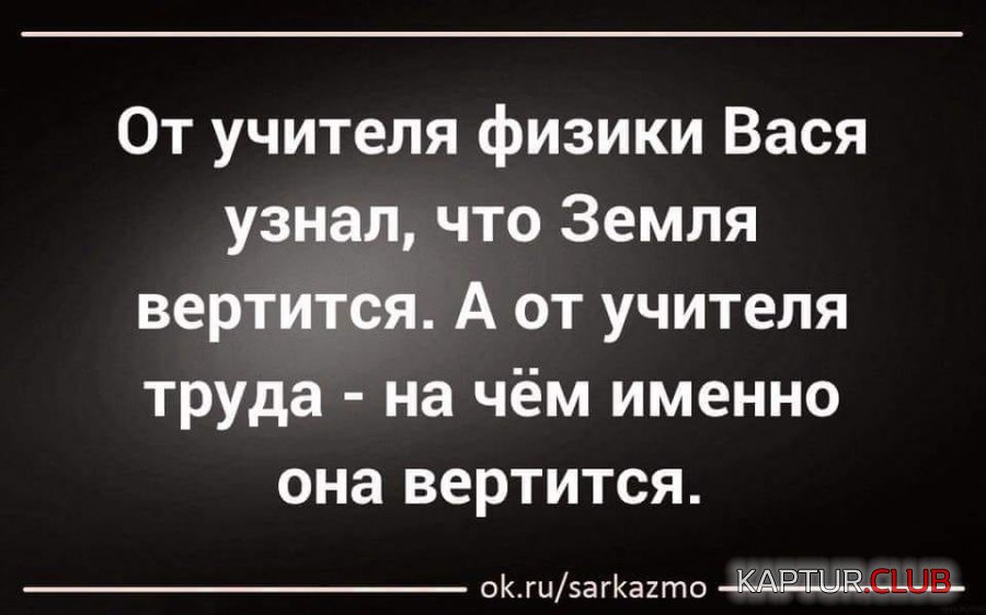 111.jpg | Рено Каптур Клуб Россия | Форум KAPTUR.SU