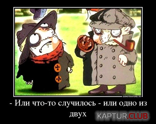 111.jpg | Рено Каптур Клуб Россия | Форум KAPTUR.SU