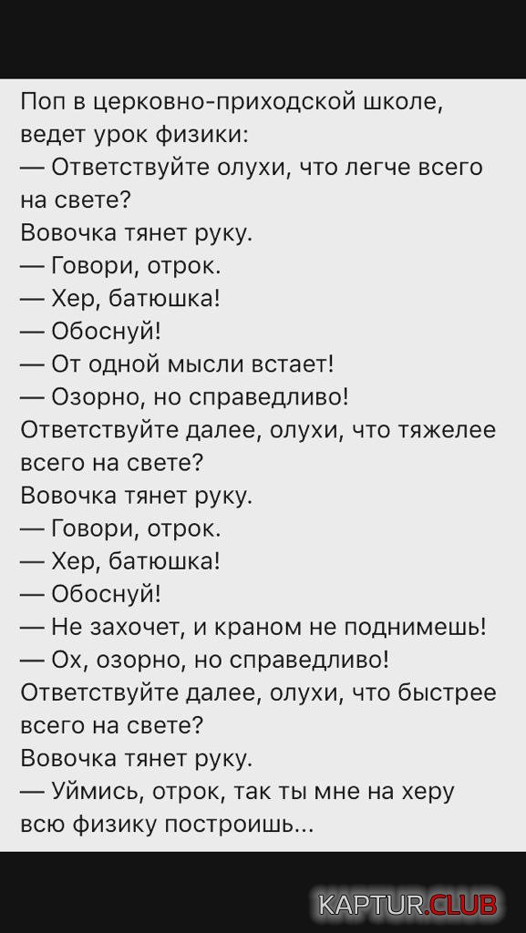 111.jpg | Рено Каптур Клуб Россия | Форум KAPTUR.SU