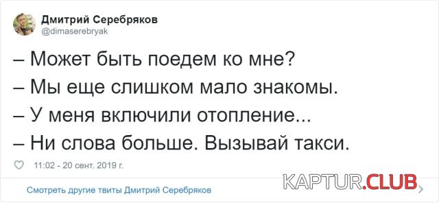 111.jpg | Рено Каптур Клуб Россия | Форум KAPTUR.SU