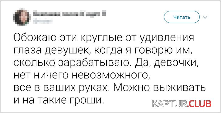 111.jpg | Рено Каптур Клуб Россия | Форум KAPTUR.SU
