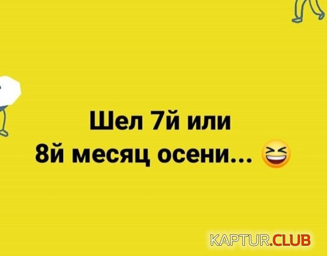 111.jpg | Рено Каптур Клуб Россия | Форум KAPTUR.SU