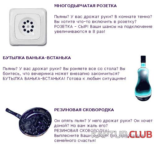 111.JPG | Рено Каптур Клуб Россия | Форум KAPTUR.SU
