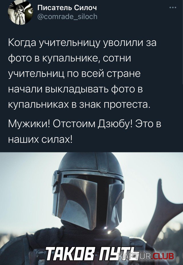 111.jpg | Рено Каптур Клуб Россия | Форум KAPTUR.SU