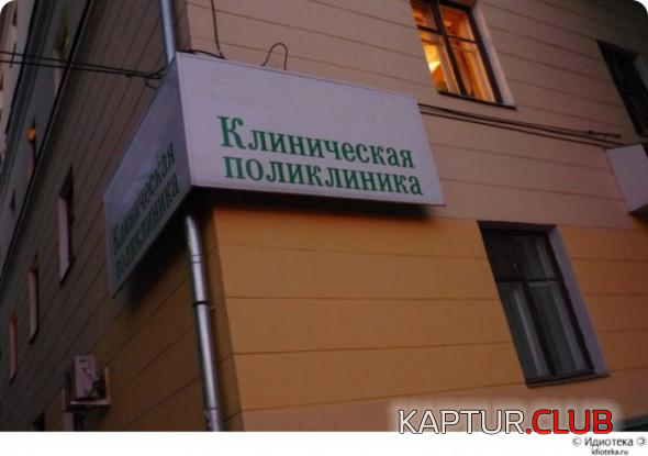 111.png | Рено Каптур Клуб Россия | Форум KAPTUR.SU