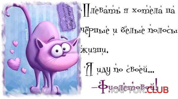111.png | Рено Каптур Клуб Россия | Форум KAPTUR.SU