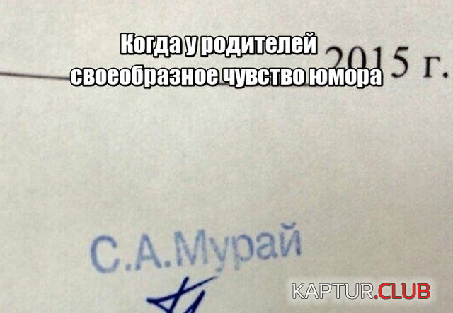 111.png | Рено Каптур Клуб Россия | Форум KAPTUR.SU