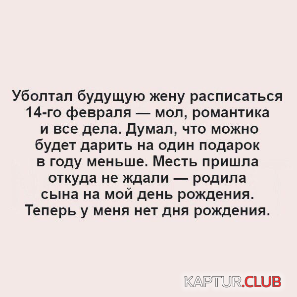 111.png | Рено Каптур Клуб Россия | Форум KAPTUR.SU