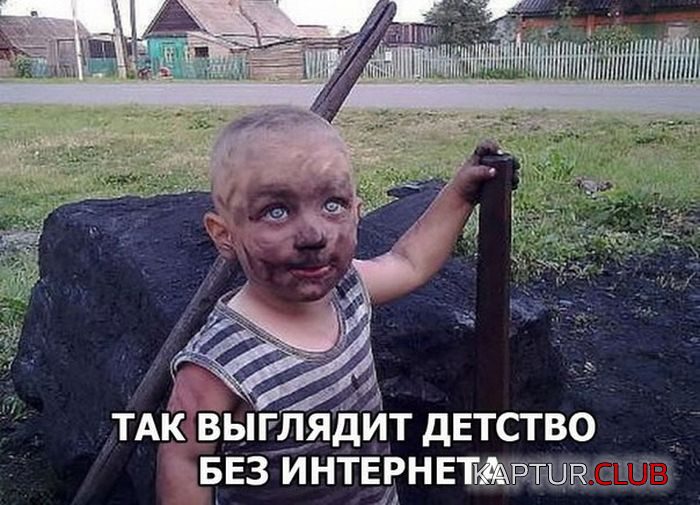 111.png | Рено Каптур Клуб Россия | Форум KAPTUR.SU