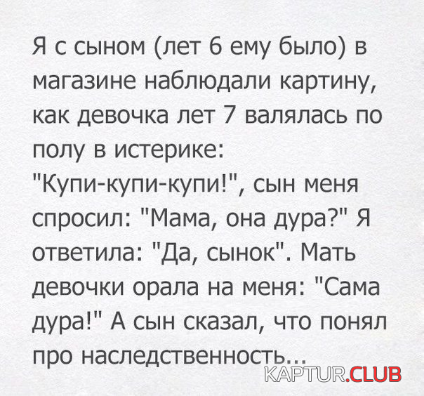 111.png | Рено Каптур Клуб Россия | Форум KAPTUR.SU