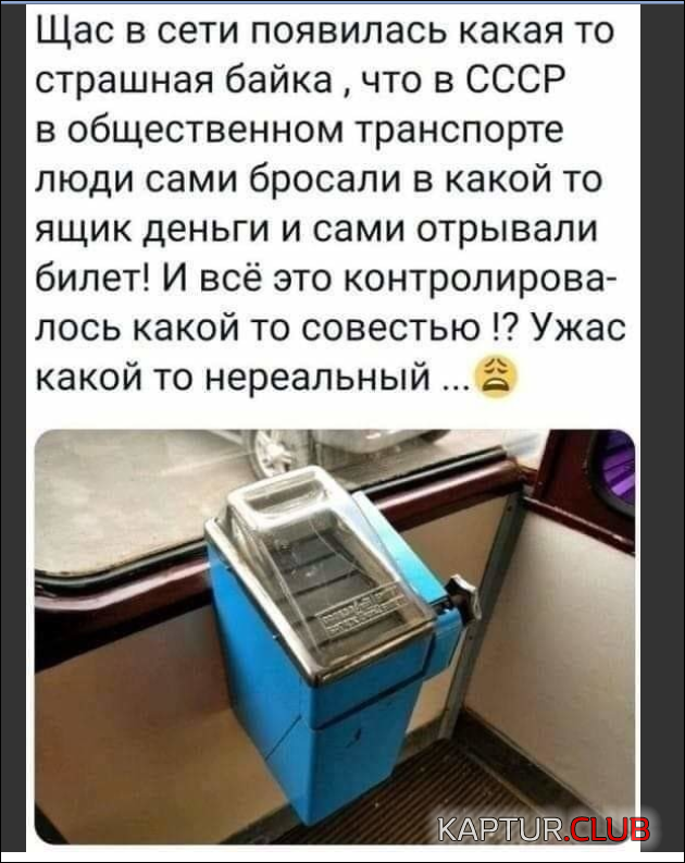 111.png | Рено Каптур Клуб Россия | Форум KAPTUR.SU