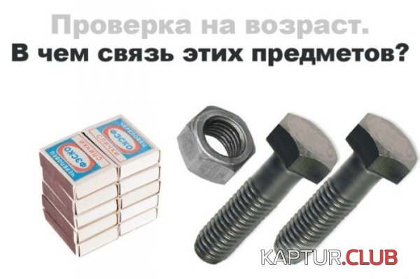1111.jpg | Рено Каптур Клуб Россия | Форум KAPTUR.SU