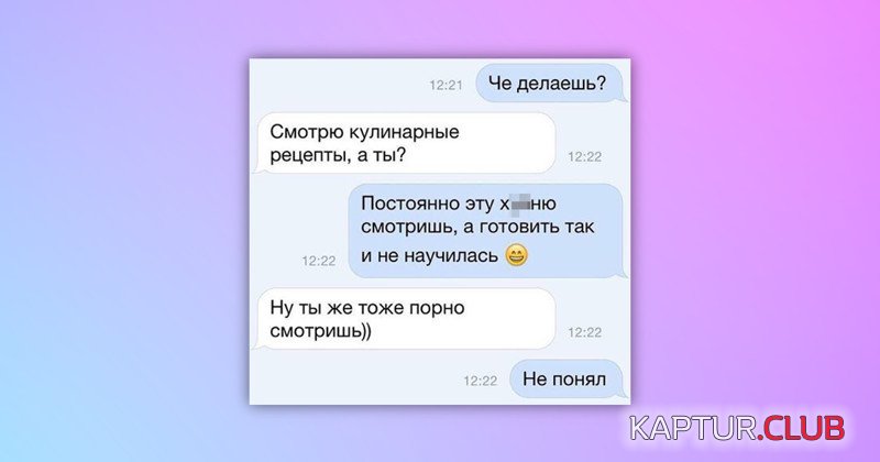 1111.jpg | Рено Каптур Клуб Россия | Форум KAPTUR.SU