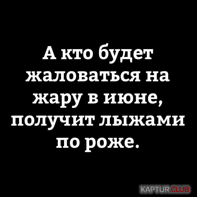 1111.jpg | Рено Каптур Клуб Россия | Форум KAPTUR.SU