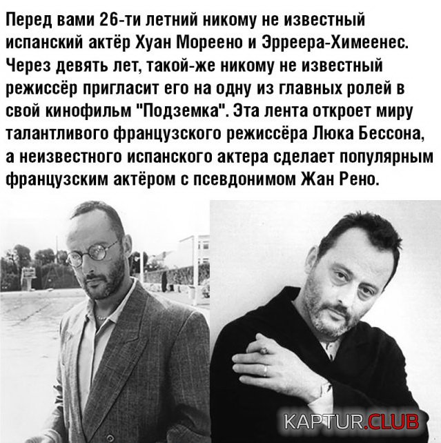 1111.jpg | Рено Каптур Клуб Россия | Форум KAPTUR.SU