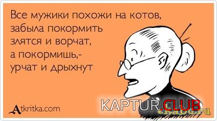 1111.png | Рено Каптур Клуб Россия | Форум KAPTUR.SU