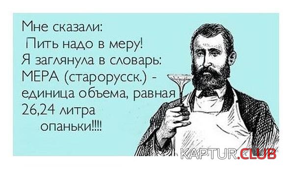 11111.jpg | Рено Каптур Клуб Россия | Форум KAPTUR.SU