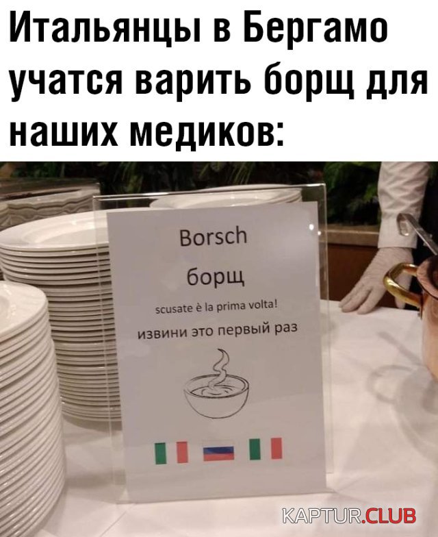11111.jpg | Рено Каптур Клуб Россия | Форум KAPTUR.SU