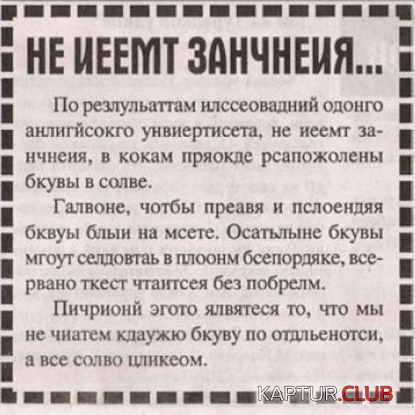 111111.jpg | Рено Каптур Клуб Россия | Форум KAPTUR.SU