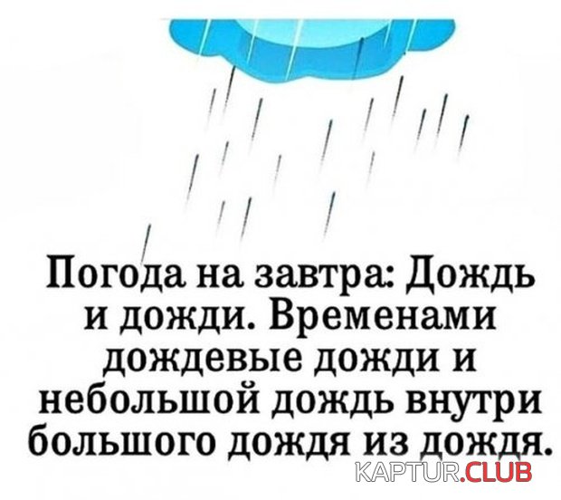 111111.jpg | Рено Каптур Клуб Россия | Форум KAPTUR.SU