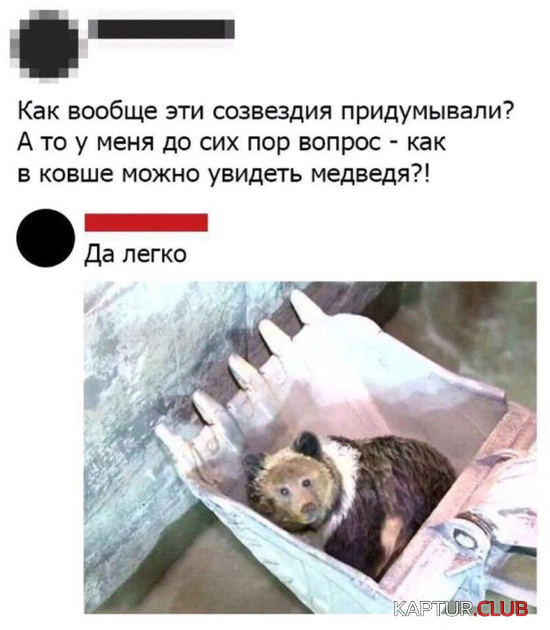 111111.jpg | Рено Каптур Клуб Россия | Форум KAPTUR.SU