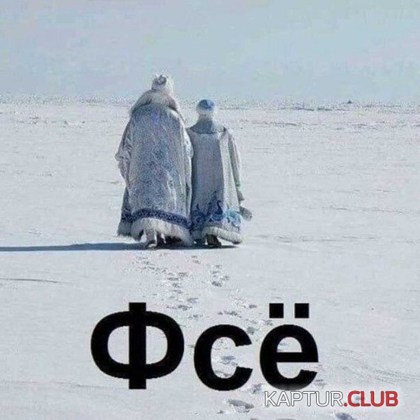 111111.jpg | Рено Каптур Клуб Россия | Форум KAPTUR.SU