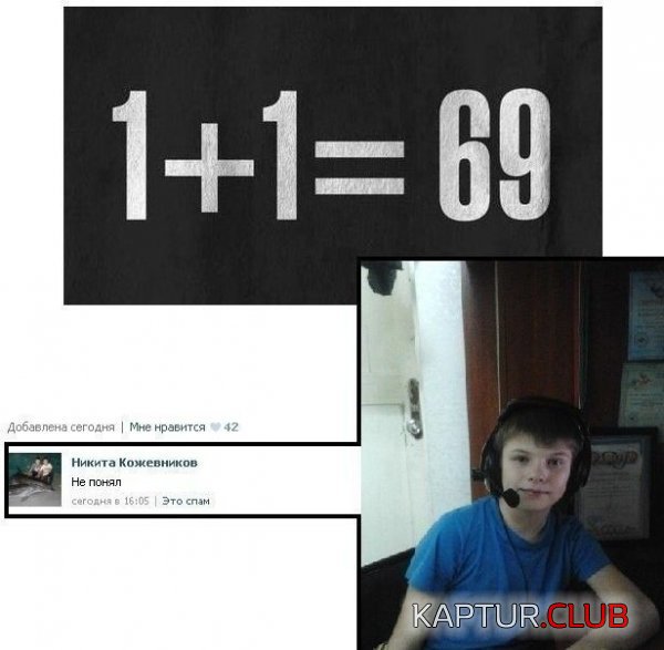 1111111.jpg | Рено Каптур Клуб Россия | Форум KAPTUR.SU