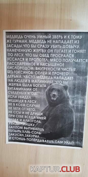 11111111111.jpg | Рено Каптур Клуб Россия | Форум KAPTUR.SU