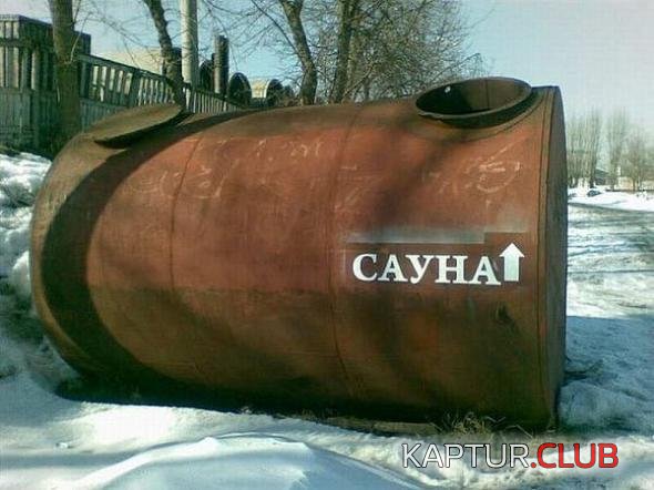 1123f562c421a9463afc8434ffd_prev.jpg | Рено Каптур Клуб Россия | Форум KAPTUR.SU