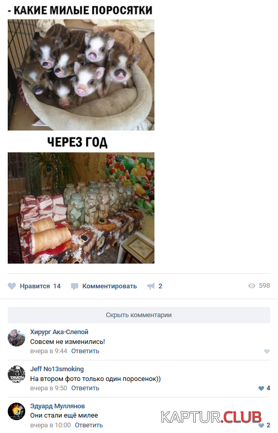 11244373.png | Рено Каптур Клуб Россия | Форум KAPTUR.SU