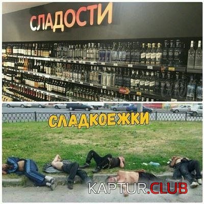 11378589.jpg | Рено Каптур Клуб Россия | Форум KAPTUR.SU