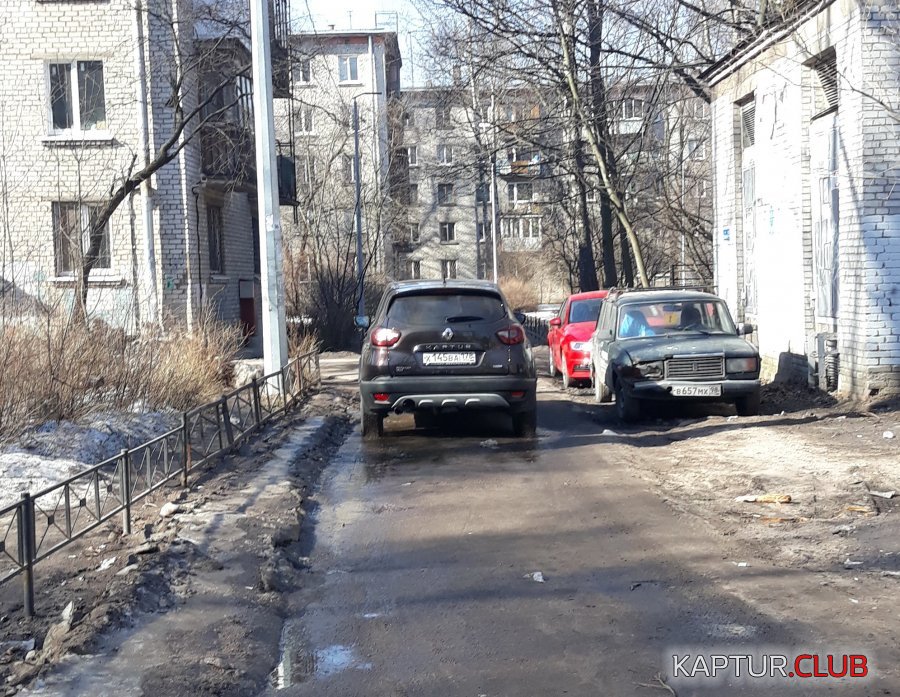 1145.jpg | Рено Каптур Клуб Россия | Форум KAPTUR.SU