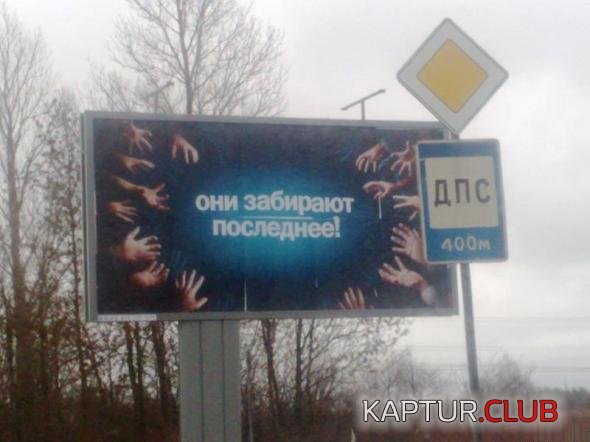 11484b5ce882161095e0fa08456_prev.jpg | Рено Каптур Клуб Россия | Форум KAPTUR.SU