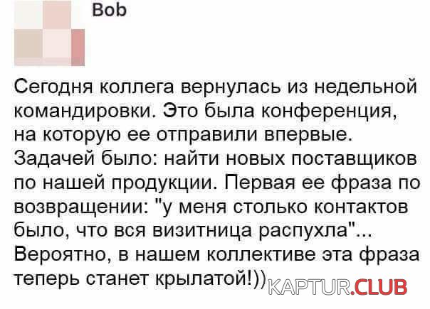 11516ed26ee72afccfdb7302dfa.jpg | Рено Каптур Клуб Россия | Форум KAPTUR.SU
