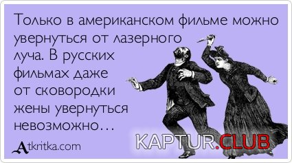 115cb1223bc30b691bfaa0bfd02.jpg | Рено Каптур Клуб Россия | Форум KAPTUR.SU