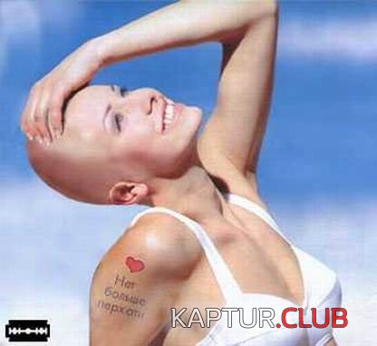 116.JPG | Рено Каптур Клуб Россия | Форум KAPTUR.SU