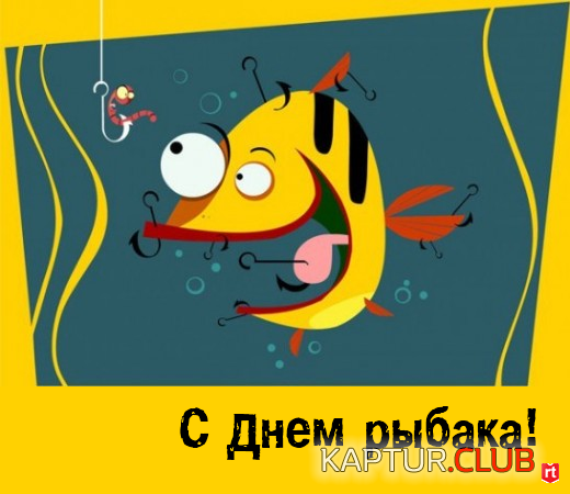 116.png | Рено Каптур Клуб Россия | Форум KAPTUR.SU