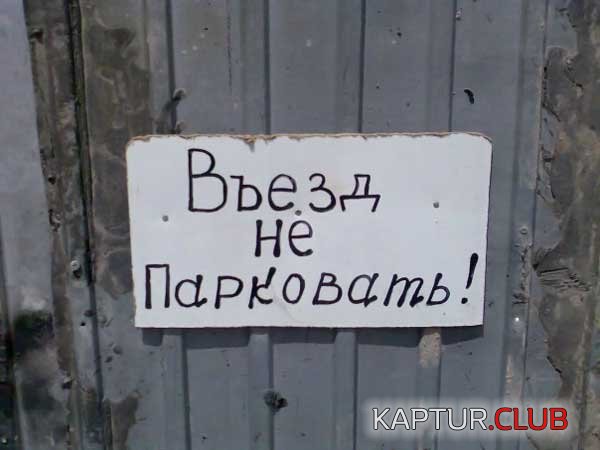 11645cfbb5ff5ad7cb966aaa3c86ec3c_full.jpg | Рено Каптур Клуб Россия | Форум KAPTUR.SU