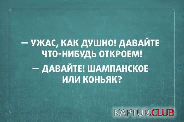 116836c002683746cbf6853ad07.jpg | Рено Каптур Клуб Россия | Форум KAPTUR.SU
