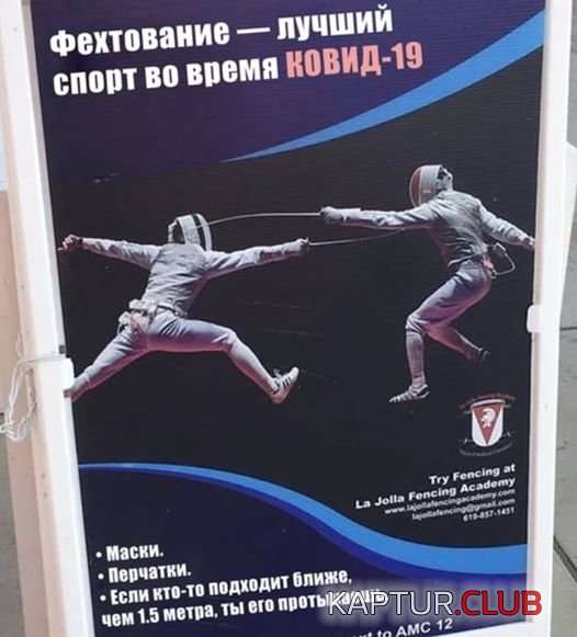 117094313_1310063119325358_4748230132555121136_n.jpg | Рено Каптур Клуб Россия | Форум KAPTUR.SU